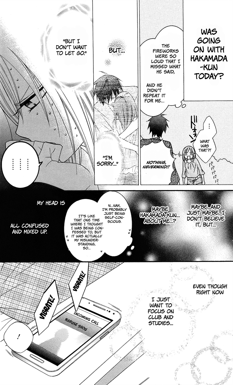 Namaiki Zakari, Chapter 32 image 10